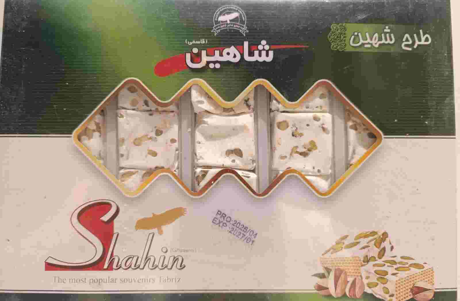 Iranian Gaz with Pistachio – Traditional Persian Nougat | Nuttylicious