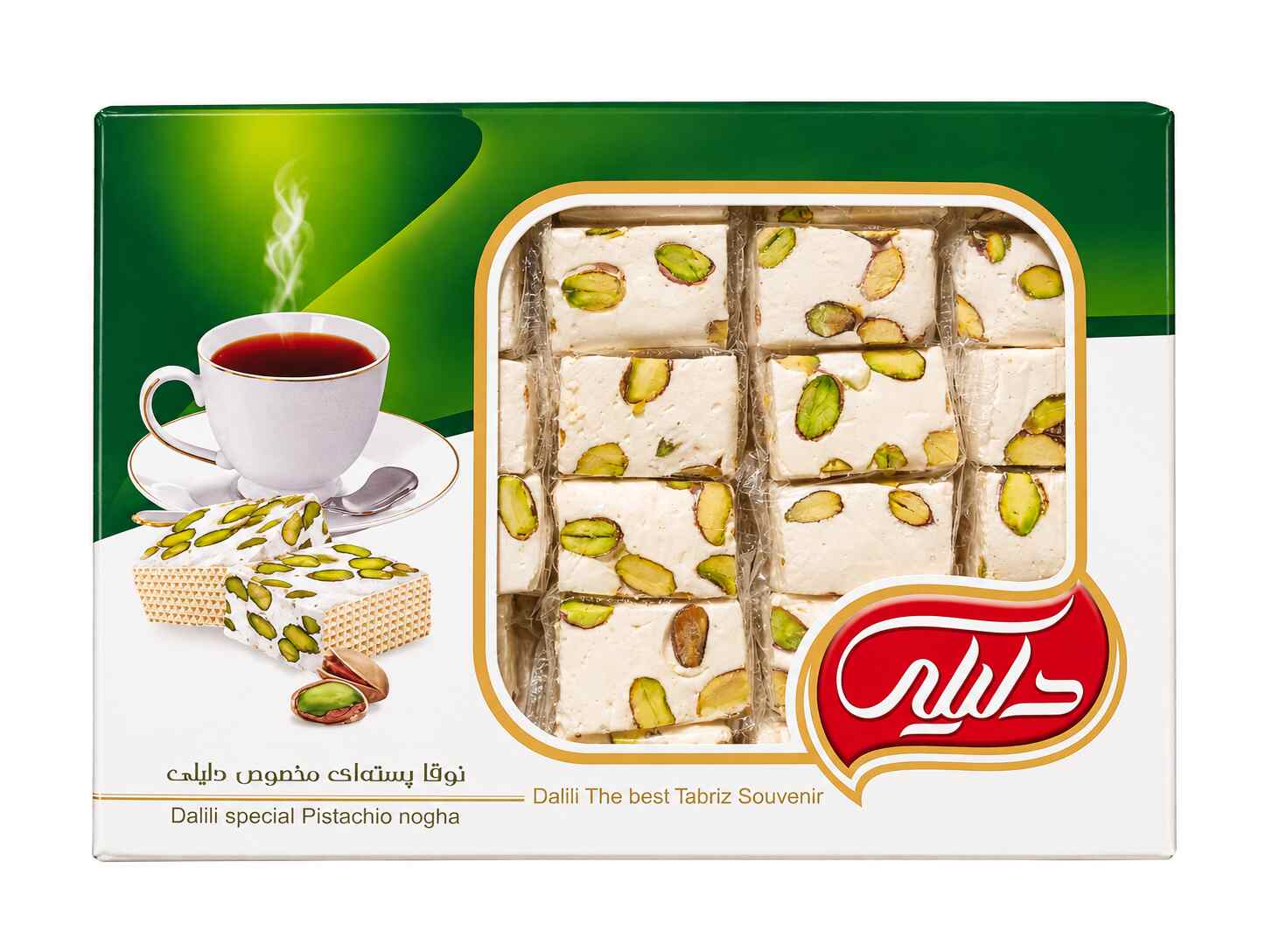Iranian Gaz with Pistachio – Traditional Persian Nougat | Nuttylicious