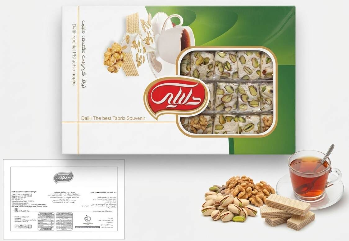 Iranian Persian Nougat (Gaz) – Traditional Saffron & Pistachio Sweet